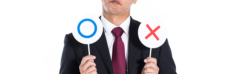 活性水素にも効く病気効かない病気がある