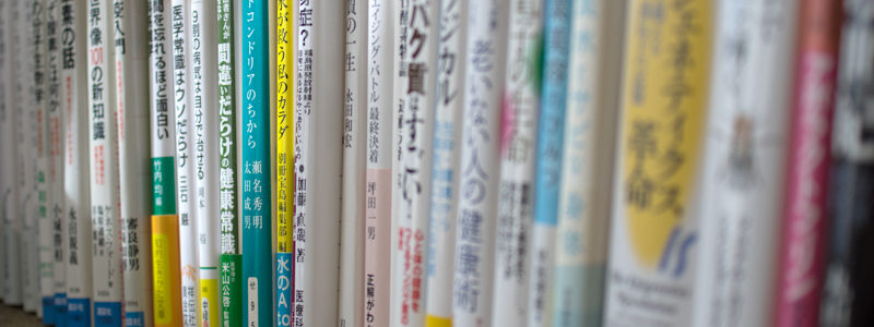 ヘッダーの画像